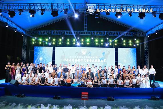 说明: IMG_256
