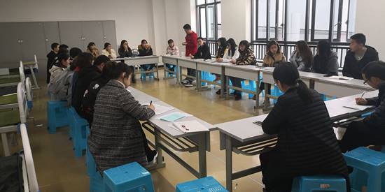 师生座谈会1